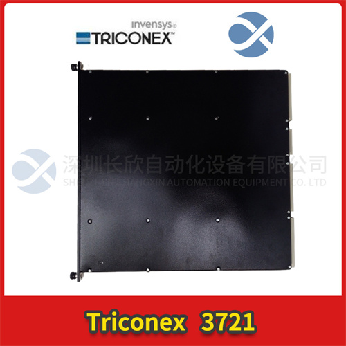  TRICONEX 3721 