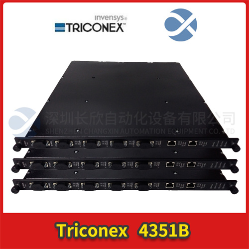  TRICONEX 4351B 