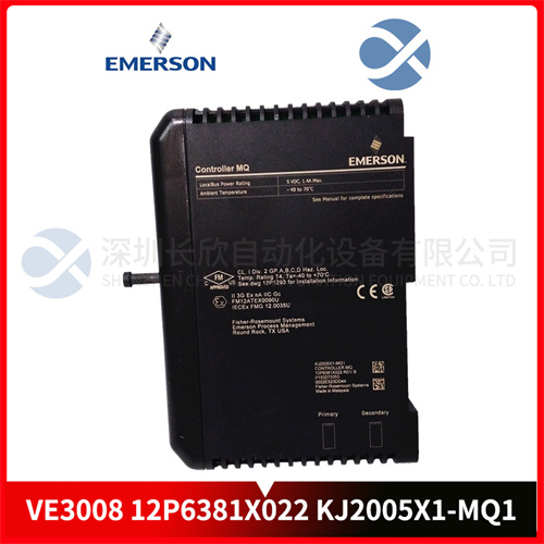 EMERSON VE3008 