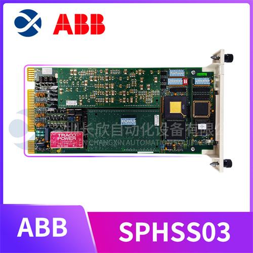 ABB SPHSS03   