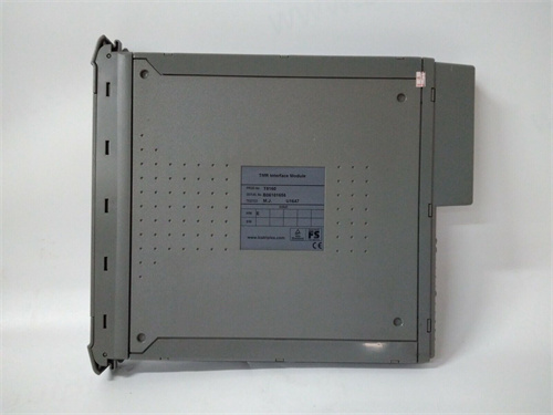 ICS TRIPLEX T8680 