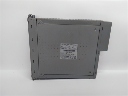 ICS TRIPLEX T8451 