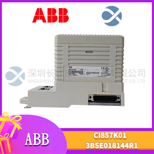 ABB CI857K01 3BSE018144R1 