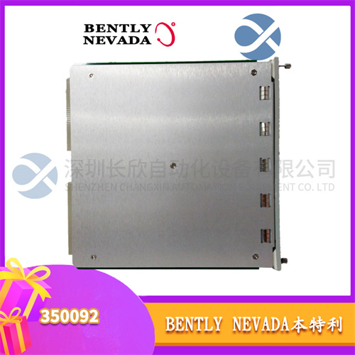 BENTLY NEVADA  350092      