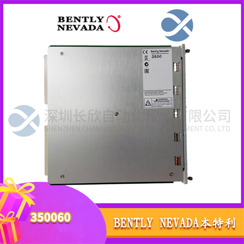 BENTLY NEVADA  3500 60