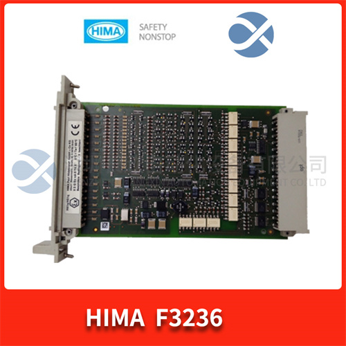 HIMA F3236 PLC