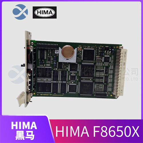 HIMA F8650X 