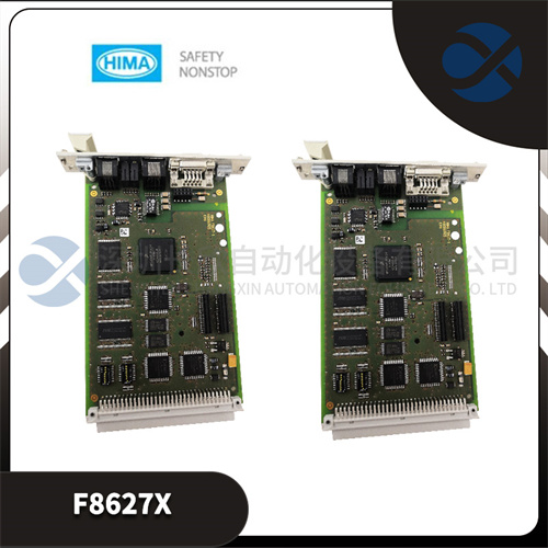 HIMA F8627X PLC