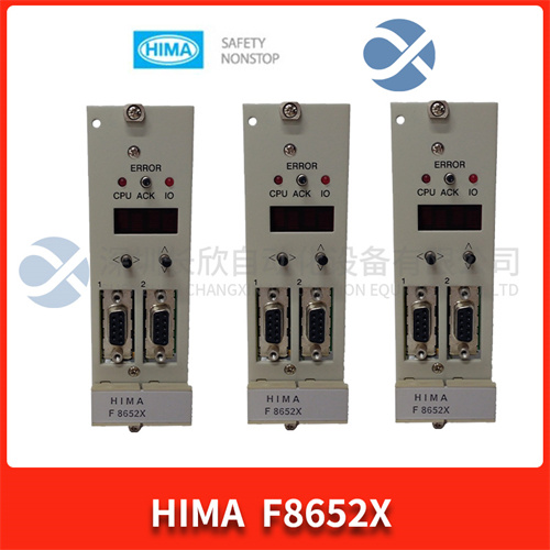 HIMA F8652X PLC