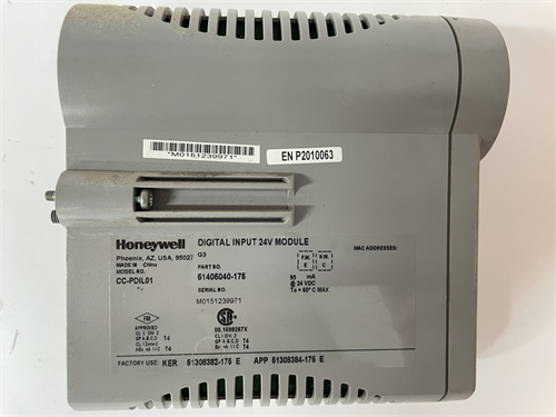 Honeywell CC-PDIL01 PLC