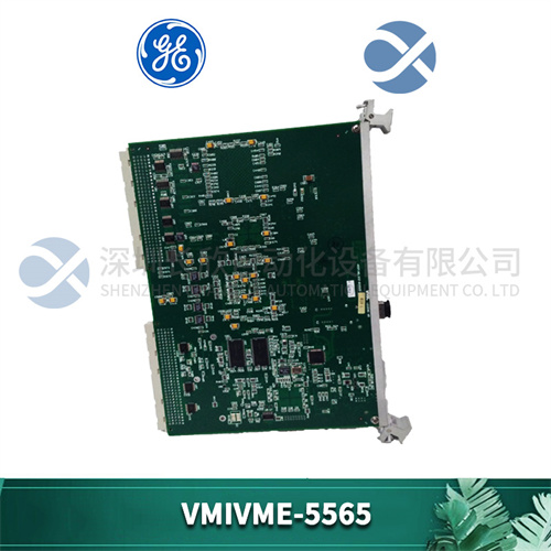 GE VMIVME-5565 dcsplc