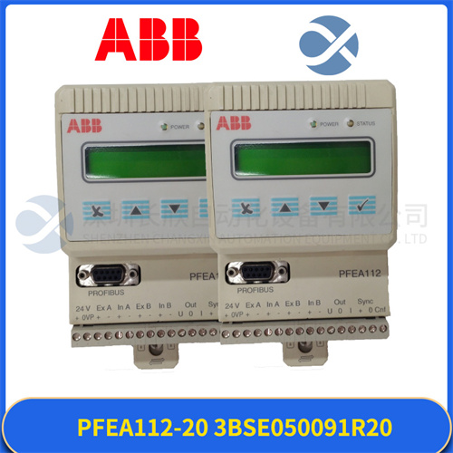 ABB PFEA112-20 3BSE050091R20