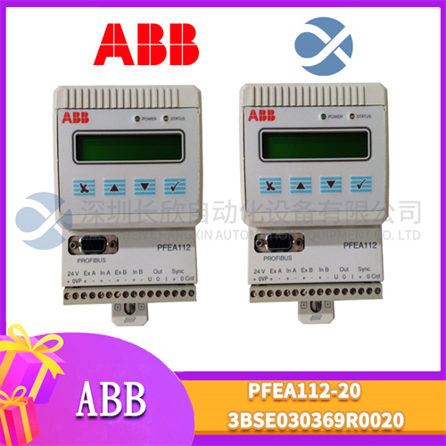 ABB PFEA112-20 3BSE030369R0020 