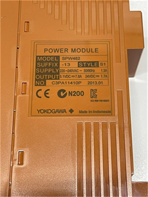 YOKOGAWA SPW482-53 