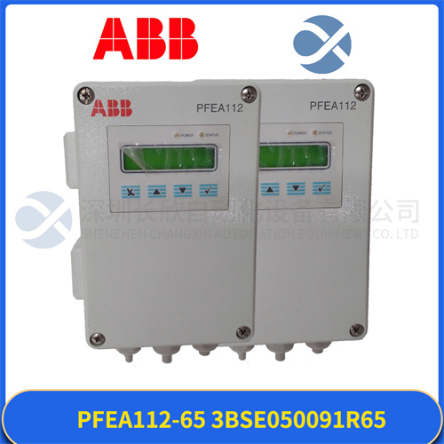 ABB PFEA112-65 3BSE050091R65