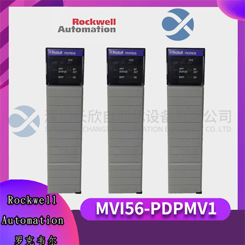 PROSOFT MVI56-PDPMV1