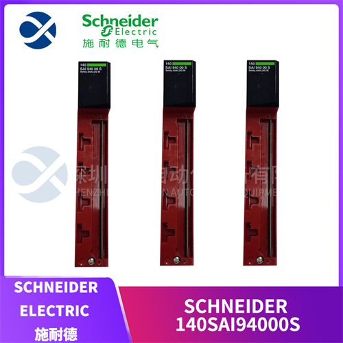 Schneider 140SAI94000S 