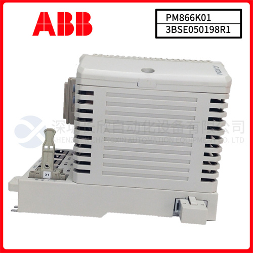 ABB PM866K01 3BSE050198R1