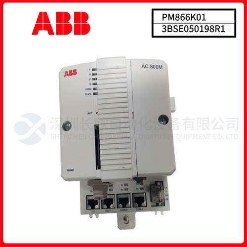 ABB PM866K01  