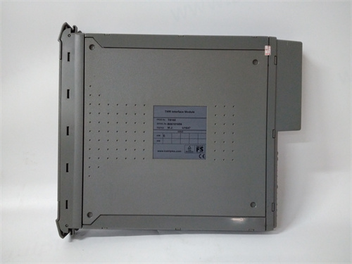  ICS TRIPLEX T8160 