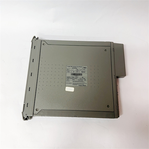 ICS TRIPLEX	T8431