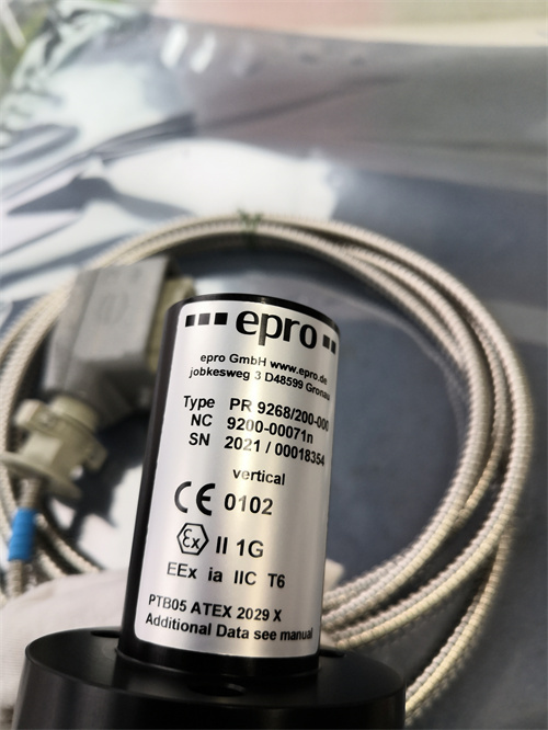 EPRO PR9268/200-000