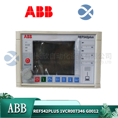 ABB  REF542PLUS  