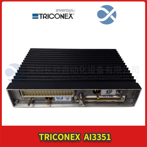 TRICONEX AI3351