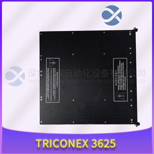 TRICONEX 3625 