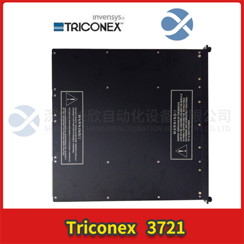 TRICONEX 3721 