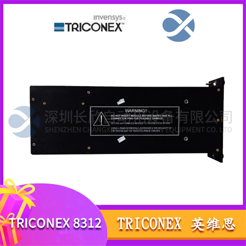 TRICONEX 8312 