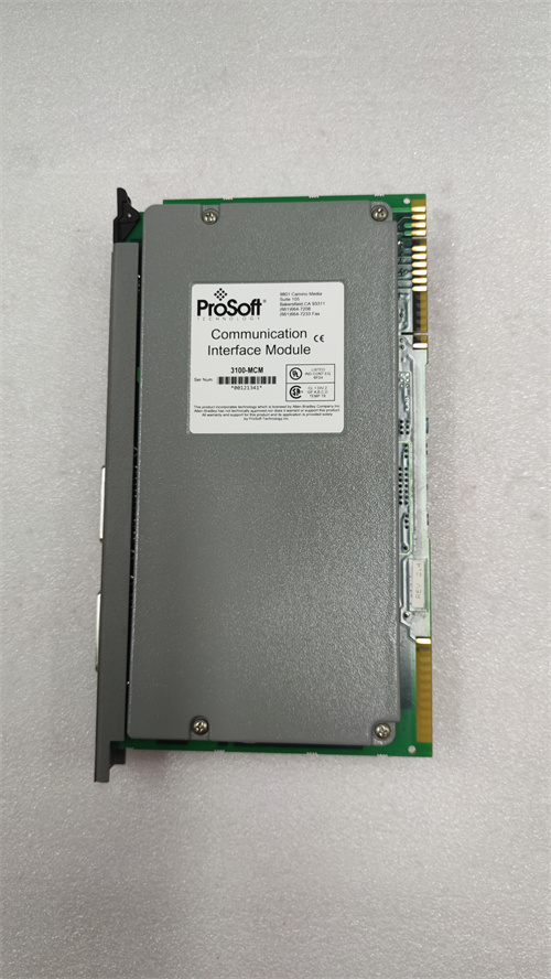 PROSOFT 3100-MCM