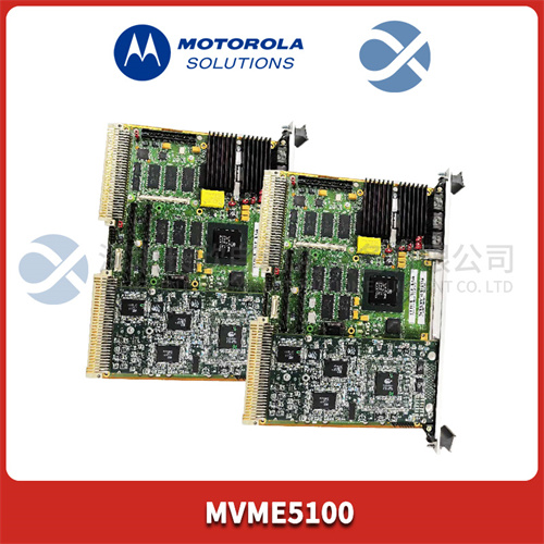 MOTOROLA MVME5100 