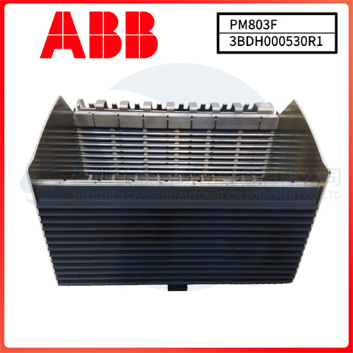 ABB PM803F 3BDH000530R1