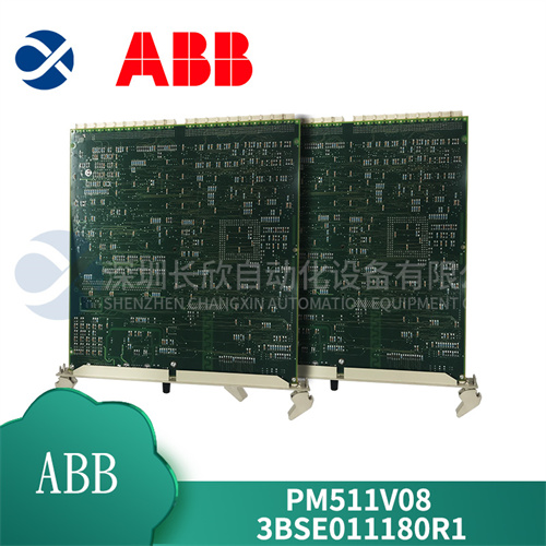 ABB PM511V08  