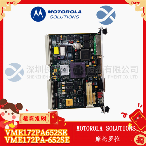 MOTOROLA VME172PA652SE  