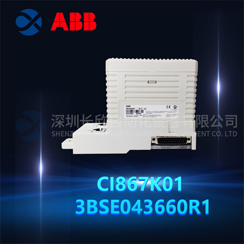 ABB CI867K01