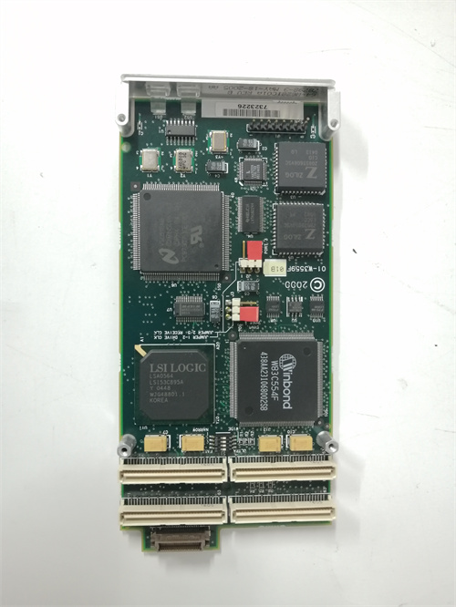 MOTOROLA IPMC761-001