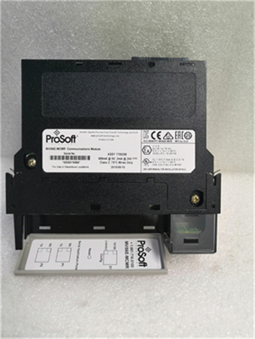 PROSOFT MVI56E-MCM 