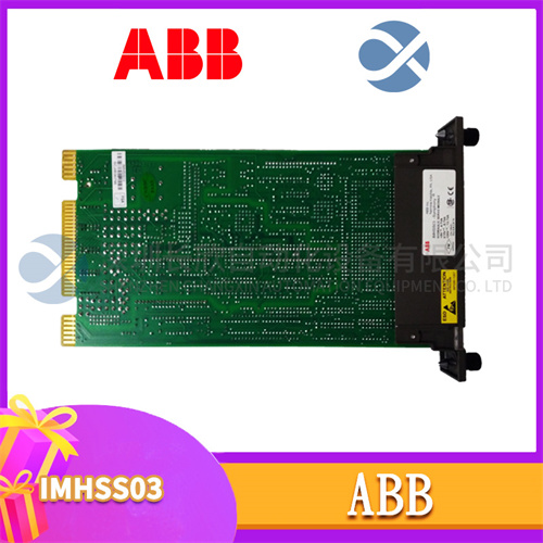 ABB IMHSS03 