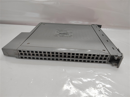 ICS TRIPLEX T8311 