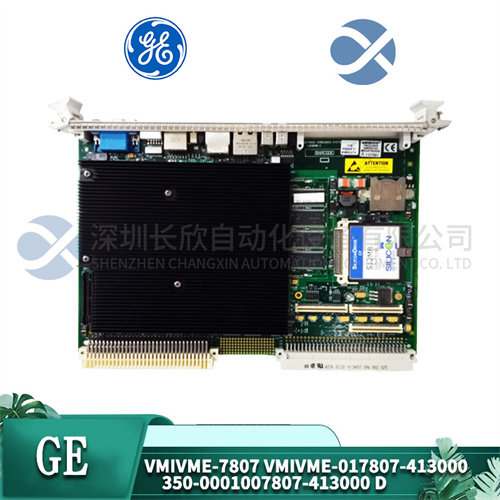 GE VMIVME -7807 