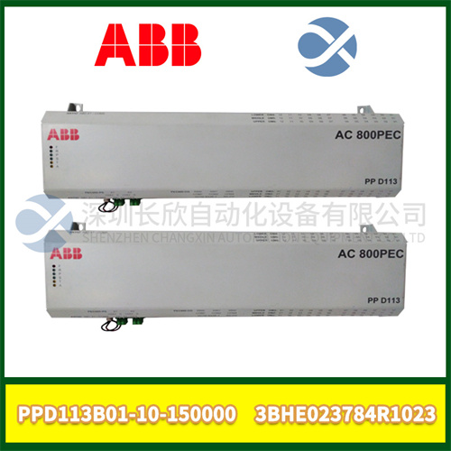 ABB PPD113B01-10-150000 