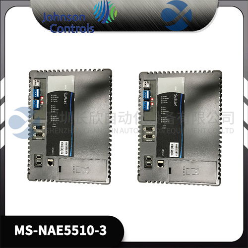 Johnson MS-NAE5510-3 