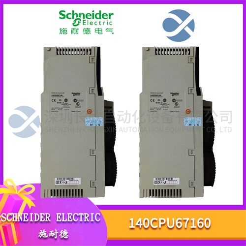 SCHNEIDER  140CPU67160 