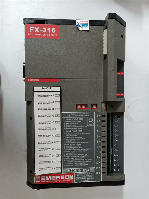 EMERSON FX-316 