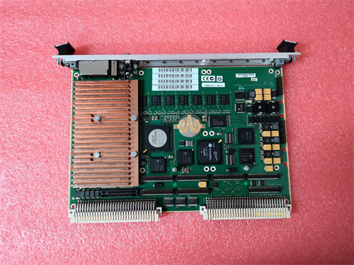 MOTOROLA MVME7100-0161 