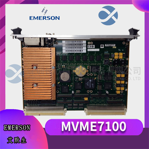 MOTOROLA MVME7100-0171-2GF 