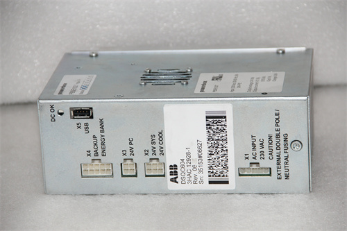 ABB DSQC604 