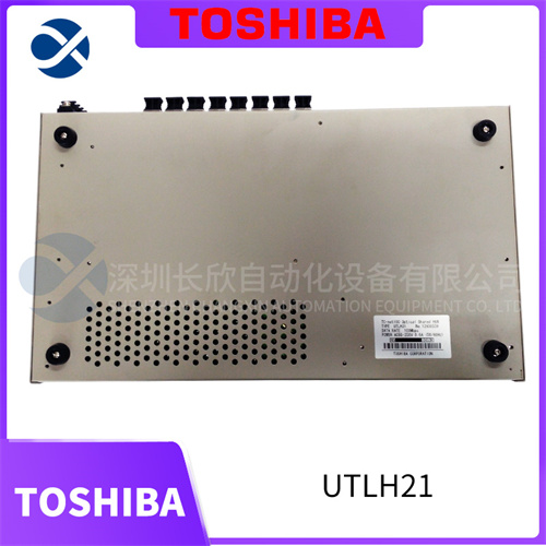 TOSHIBA UTLH21 